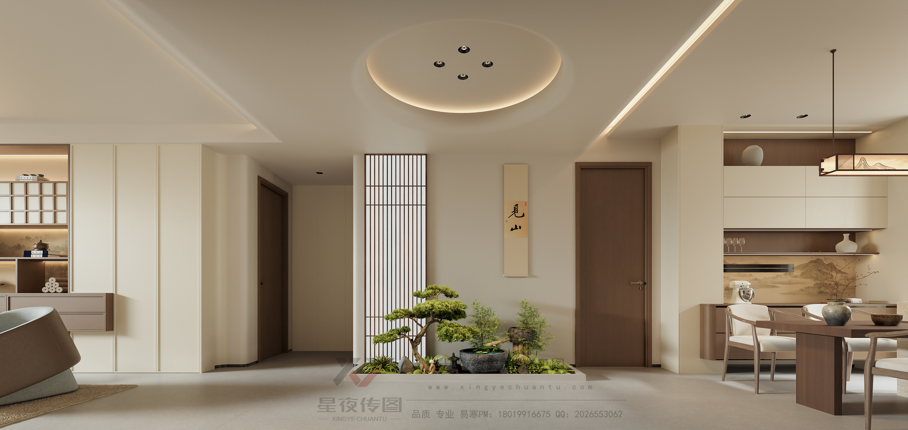 星夜传图——宋氏美学-5