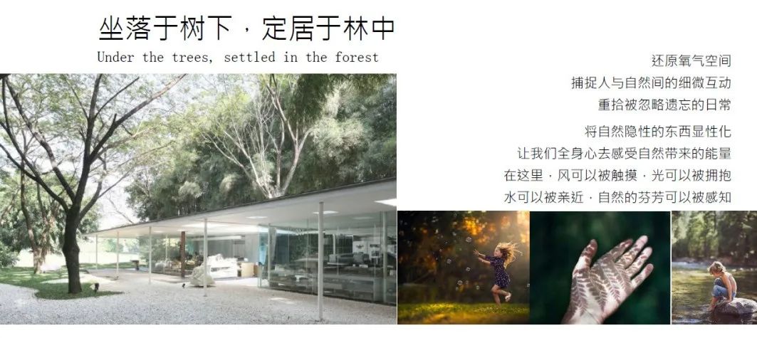 南京大华锦绣江来大区丨中国南京丨KDG | 凯帝捷建筑设计咨询（上海）有限公司-13