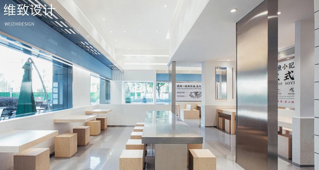 吴渔小记面馆-8