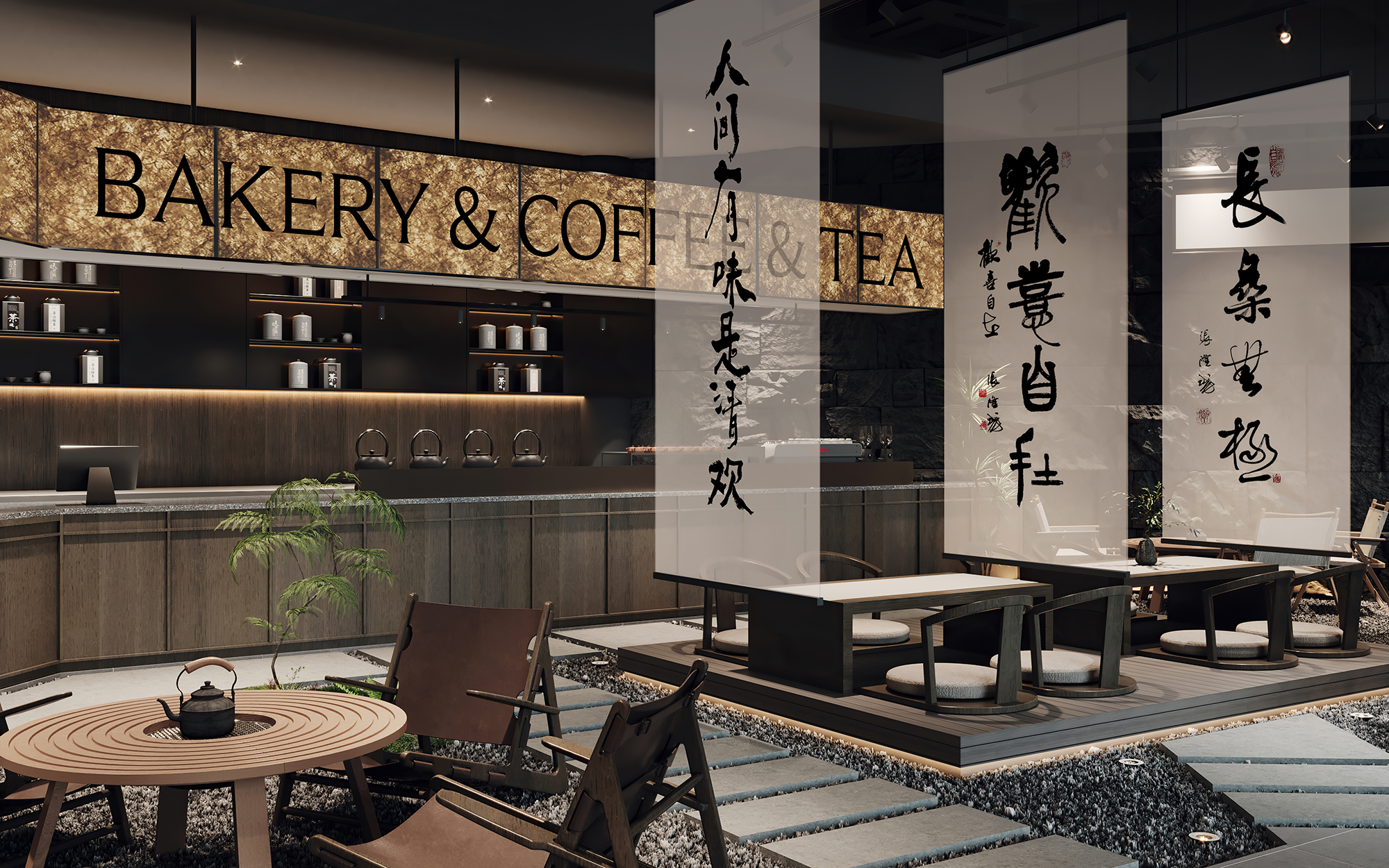 迪塔诺烘咖茶馆丨中国合肥丨魔戏空间设计-44