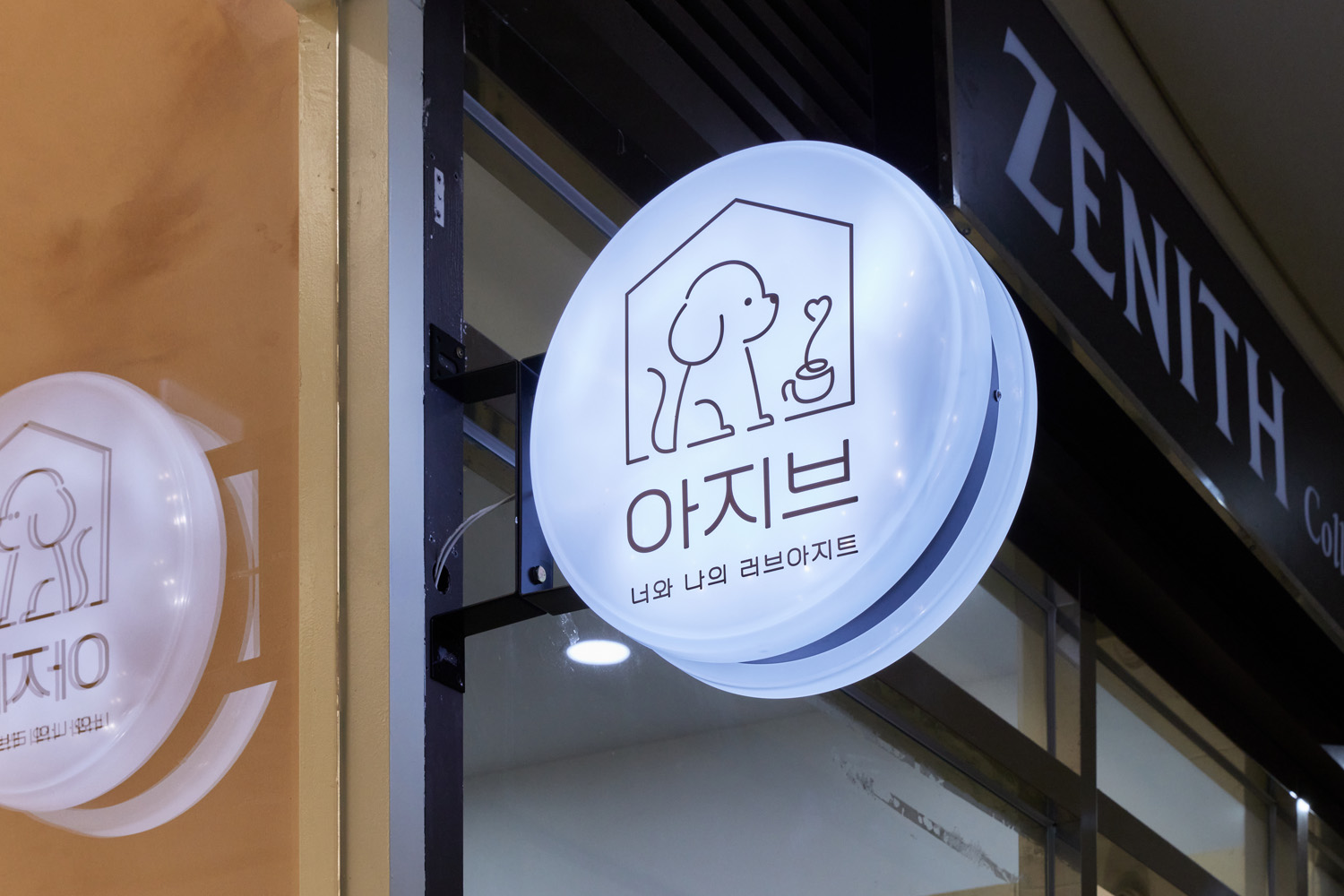 "15 坪温馨咖啡厅&美容室的室内设计"-12