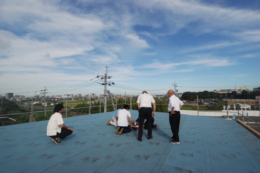 Park North House #186 - COGITE-50