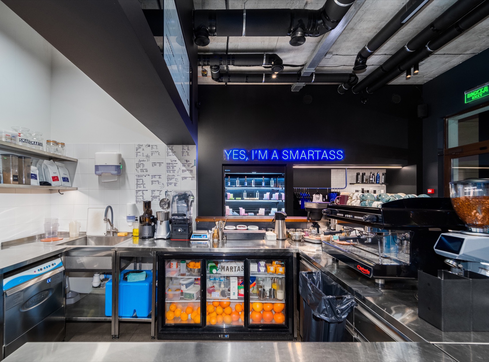 Smartass Kharkiv健身俱乐部丨乌克兰哈尔科夫丨Smartass Design Studio-89