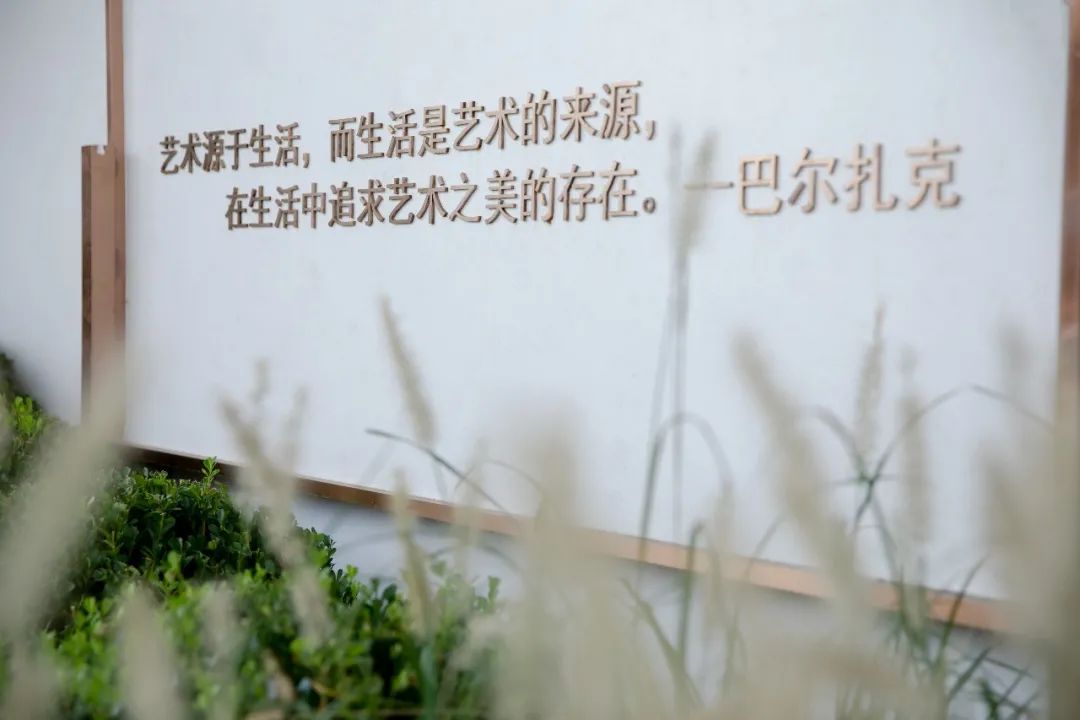 都市花园会客厅 | 镇江融创·京源里-131