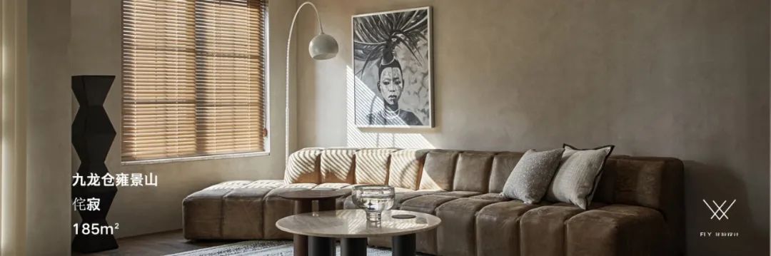 《西雅图》米灰绿空间设计丨中国杭州丨菲拉设计-76