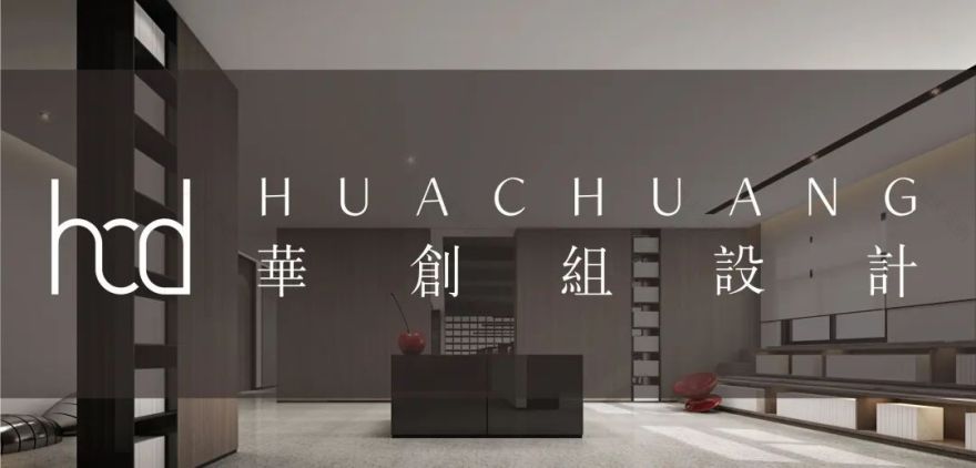 楚韵江上荟,美食与文化共融的艺术空间-70