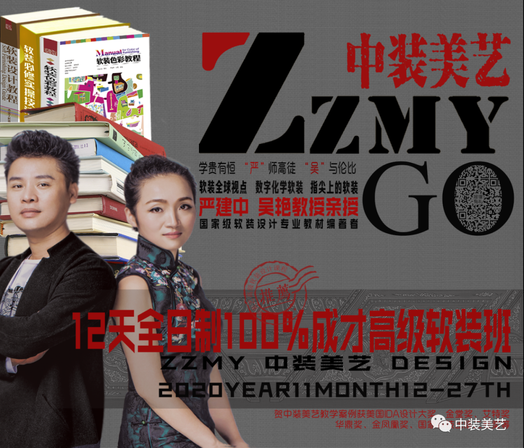 Top Case/ [骚到爆+屌炸天]的成都W酒店-93