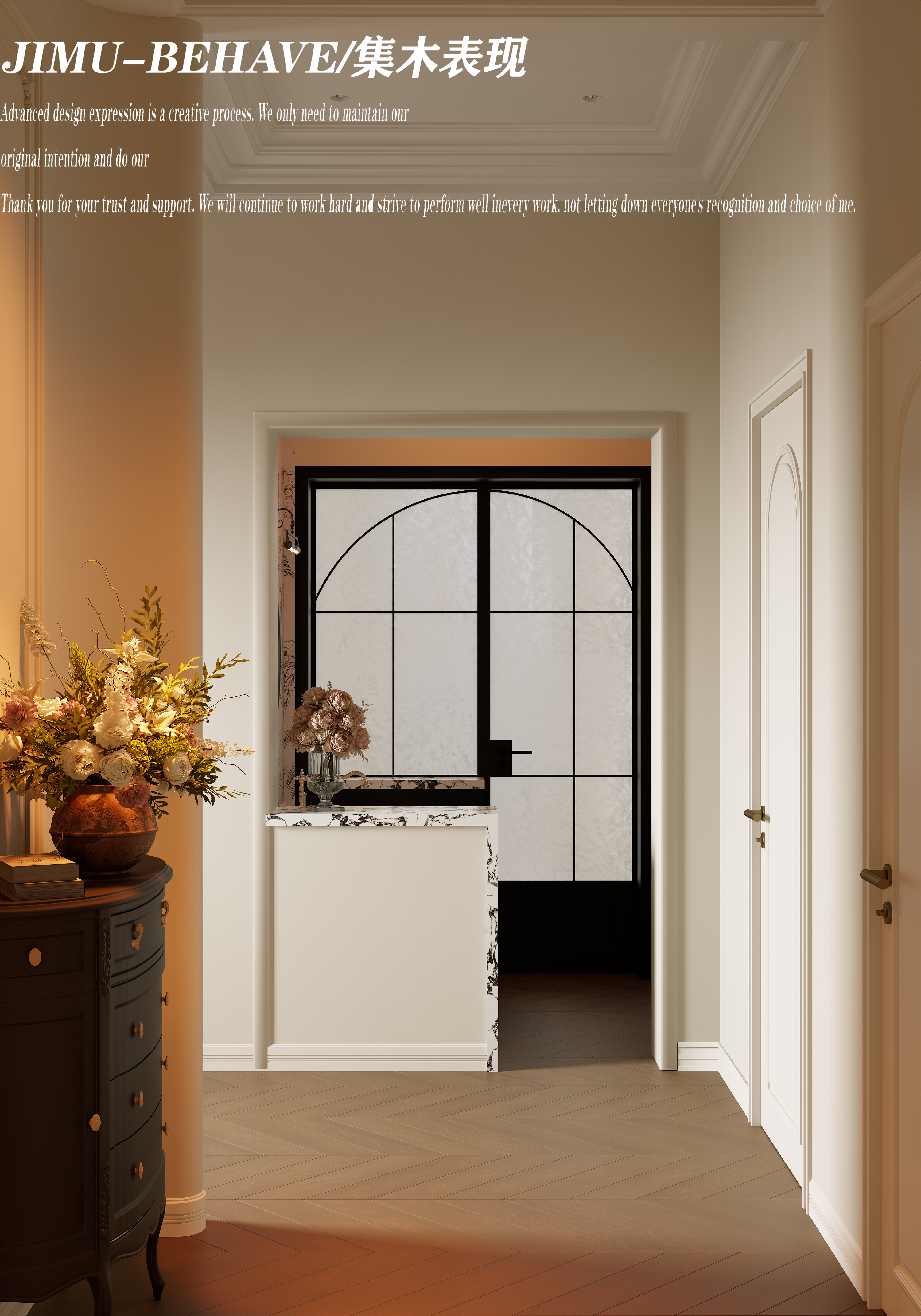 私宅 I 摩登法式JM VISUAL3D Max + CR +PS-4