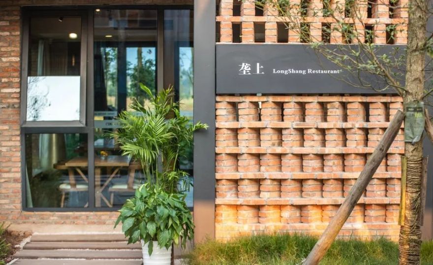 安仁华侨城南岸美村乡村客厅改造设计-63