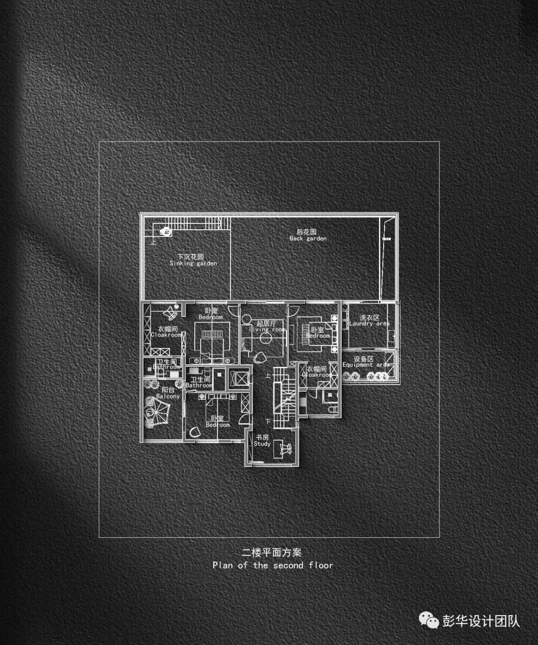 赖特与山 · 现代简约独栋别墅设计-16