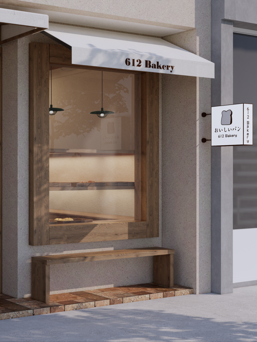 612 Bakery丨四畳半-0