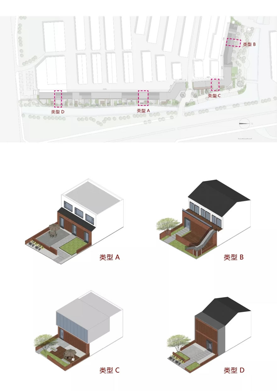 元谷·尚堂创意园-37