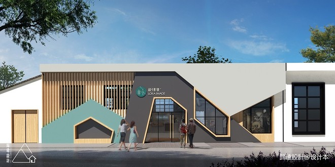 厂房重生·禄卡摄影丨中国恩施-12