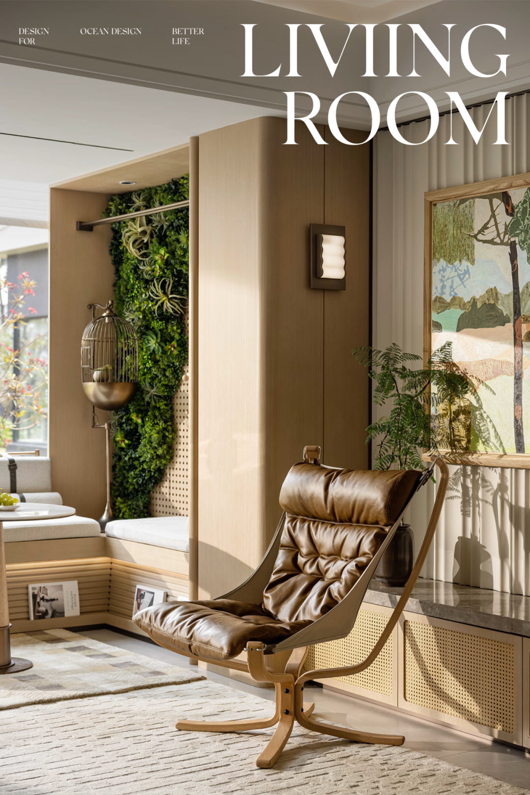 广州地铁·珑曜上城87㎡样板间丨奥迅设计-10