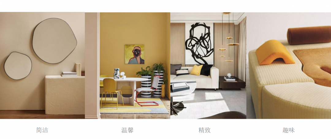 法云作品丨苏州朗诗·色彩重塑，演绎生活情绪美学-11