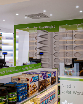 Pharmacy 2020