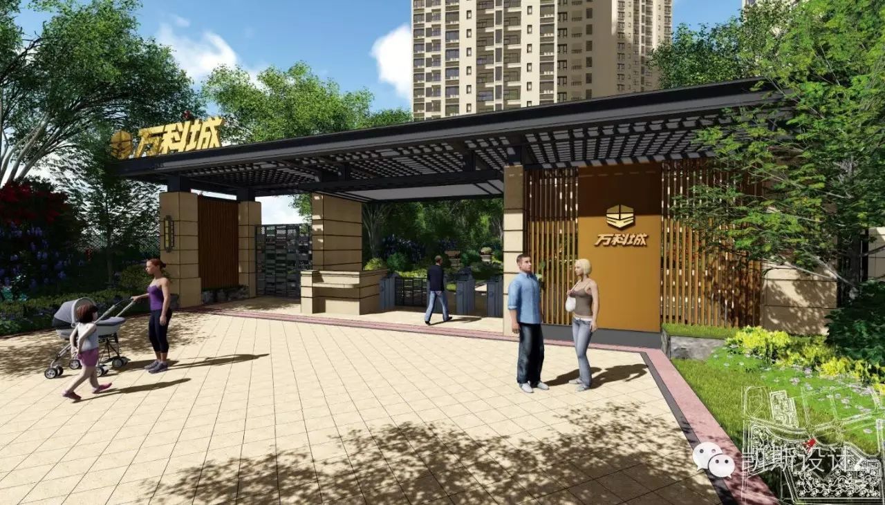 珠海万科城海绵社区示范设计,引领绿色宜居新时代-65