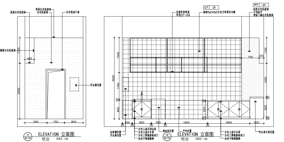 西安 BC 创意体验空间 | 打造新型第三生活空间-24