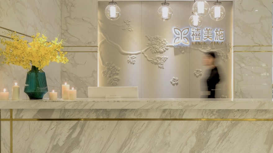 禧美施国际医学美容中心 T-C空间设计-12