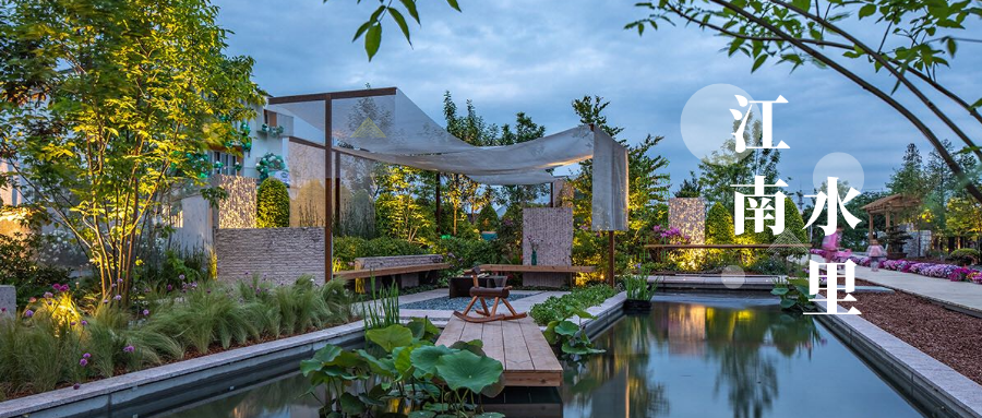 2021 深圳簕杜鹃花展·“共生”园丨中国深圳丨虹越花卉股份有限公司-45