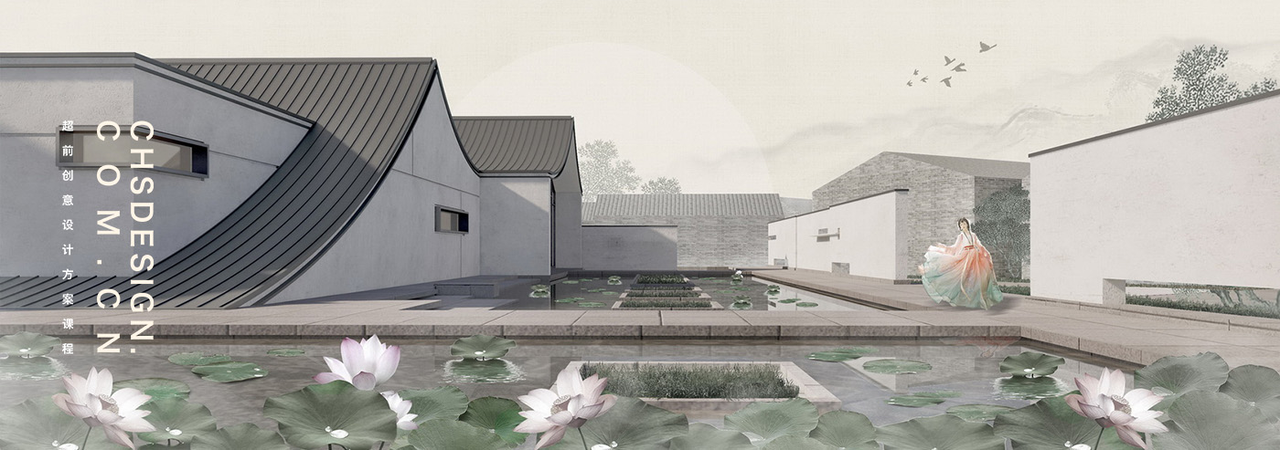 沚园·文化中心方案设计丨超前设计团队-31