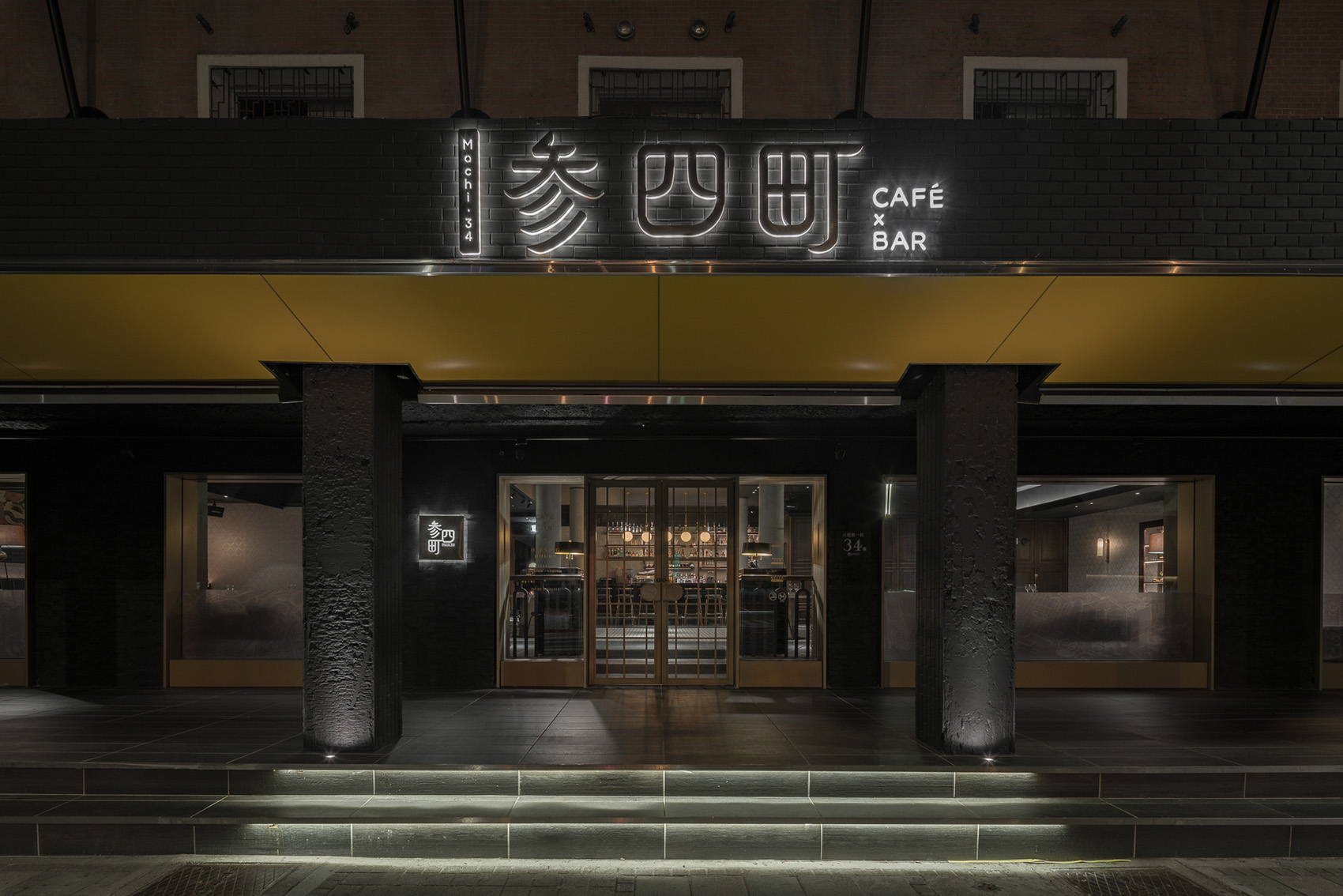 华山町，台北 / 台北基础设计中心-65