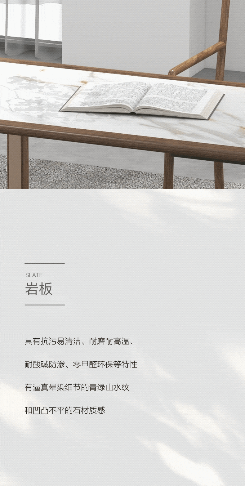 心象素 | 把生活经营成诗-6