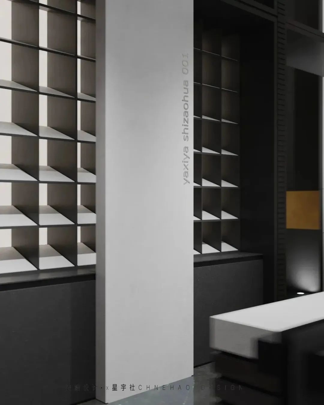 亚细亚西南旗舰店成都店丨中国成都丨辰皓空间设计-42