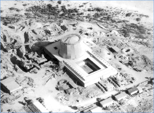 AD Classics Soreq Nuclear Research Center  Philip Johnson-0