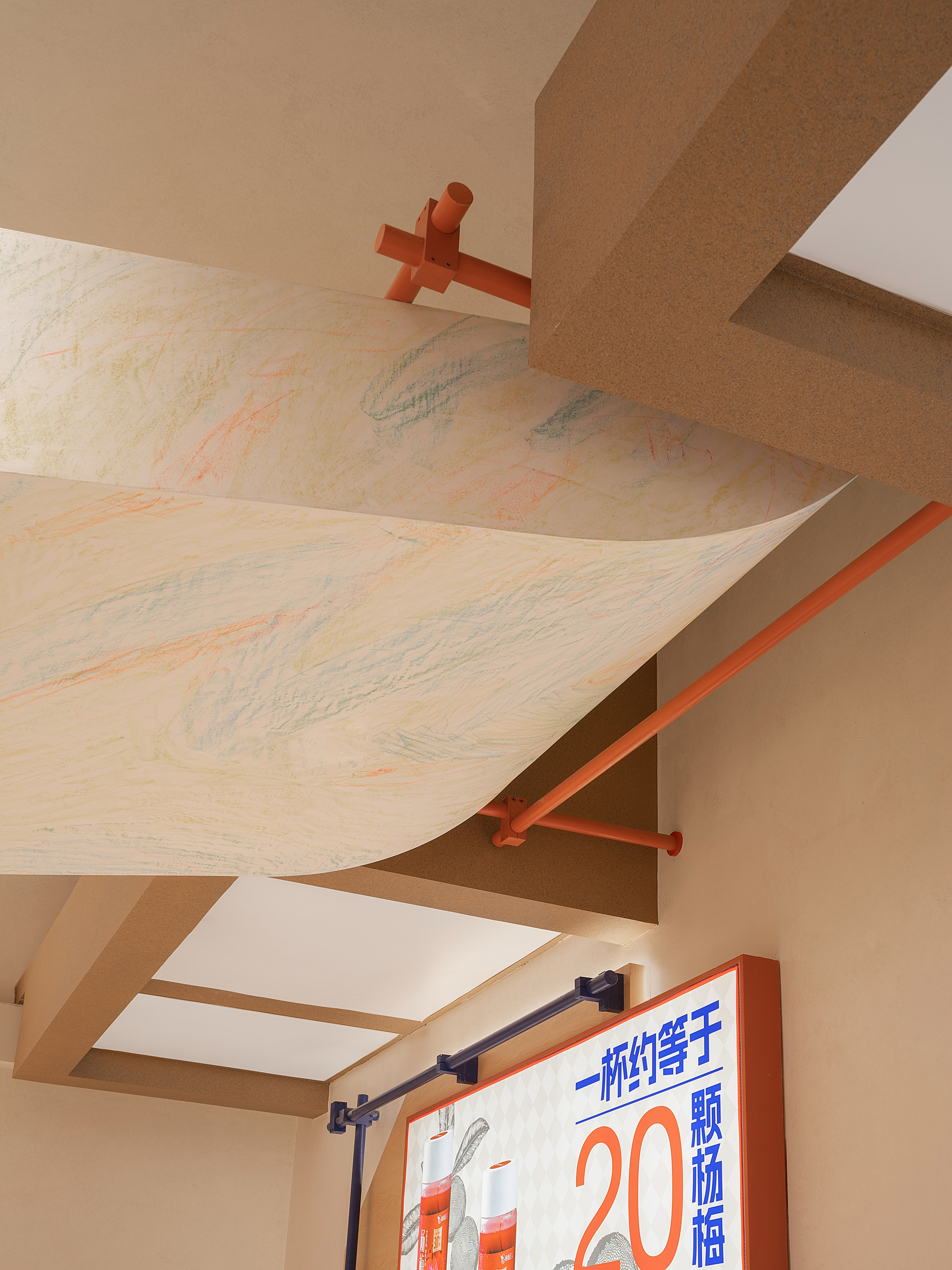 南枝记丨中国江苏丨无锡欧阳跳建筑设计有限公司-21