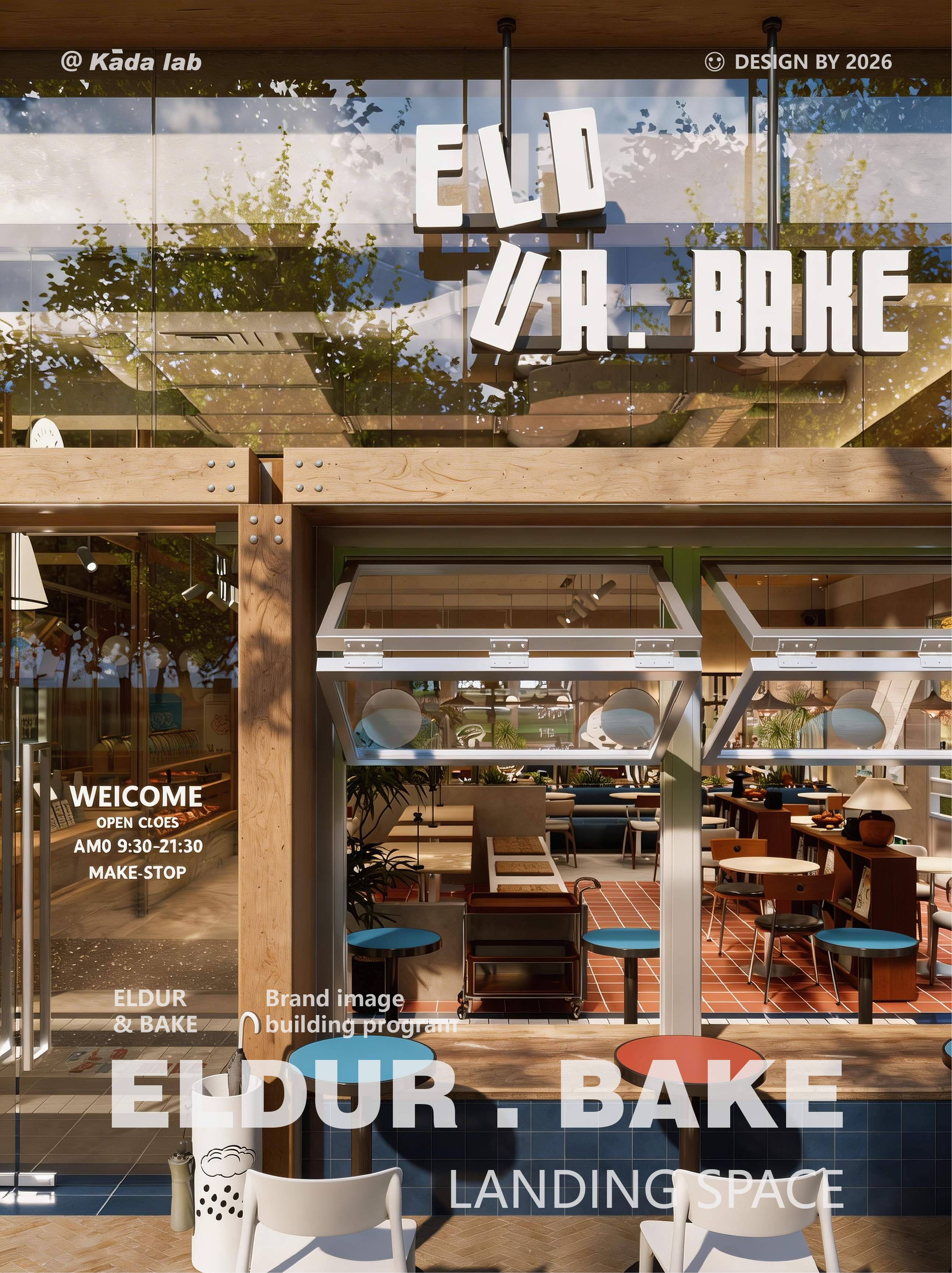 ELDUR·BAKE｜自然系复合空间丨中国青岛丨KADA . Lab-5