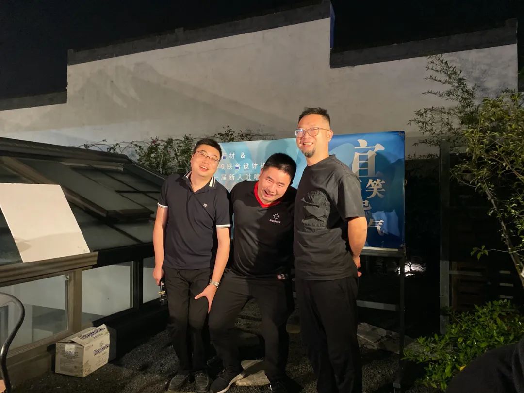 1979 吐槽大会 | 中秋环球联谊晚会-43