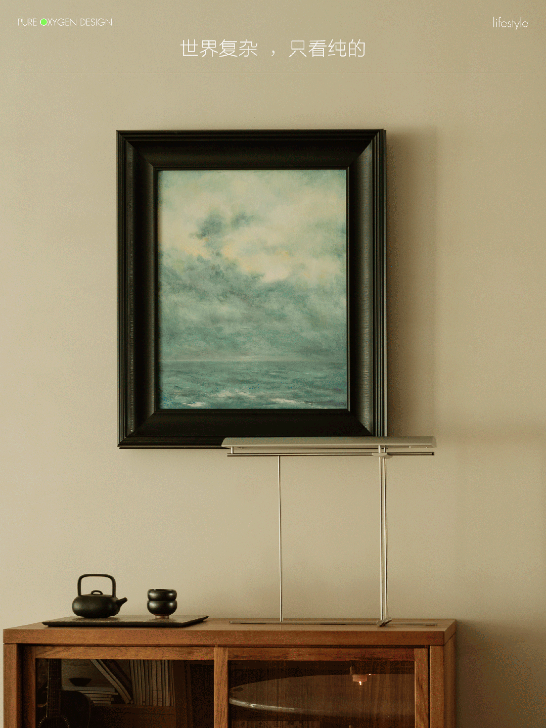 牛牛和嘟嘟｜一位设计师父亲给孩子的礼物-0