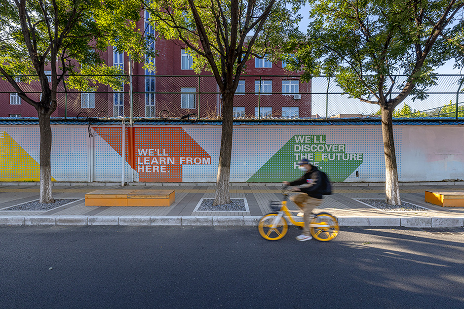 北京西红门创业大街丨L&A设计集团北京分公司城市公共空间一队等-29