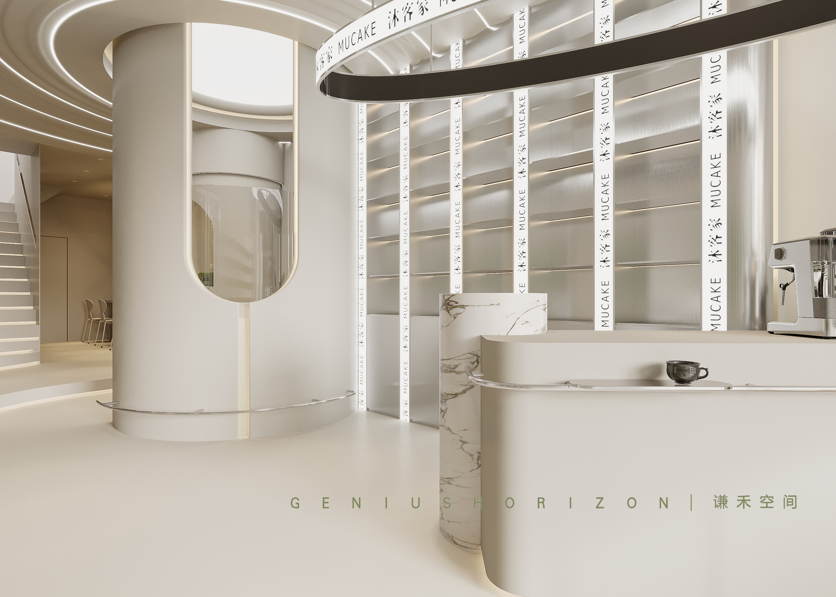 现代蛋糕店效果表现丨谦禾空间设计事务所-15
