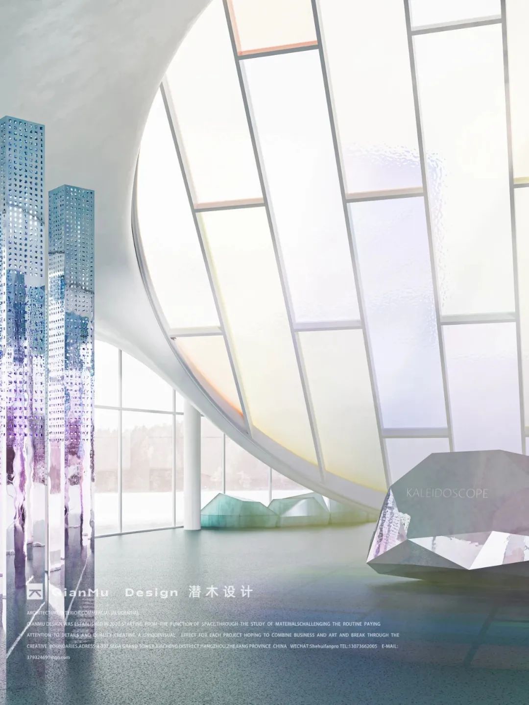 奇幻万花筒丨中国温州丨潜木设计-29