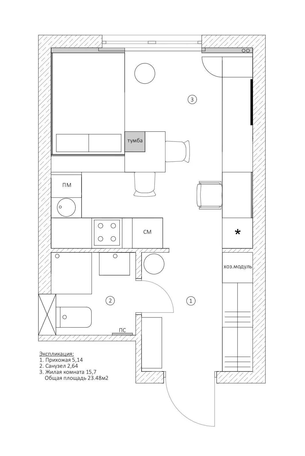 23㎡全能蜗居设计丨Anna Smolyakova-24