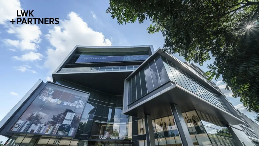 杭州紫荆天街-14