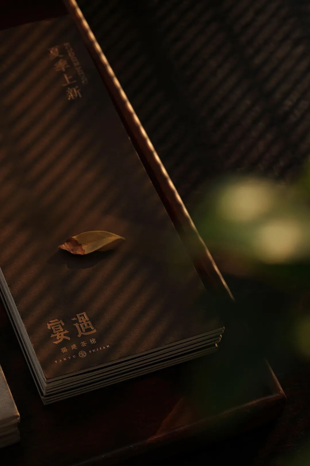 玩木工坊| 宴遇·福建荟馆(成都太古里店)-39