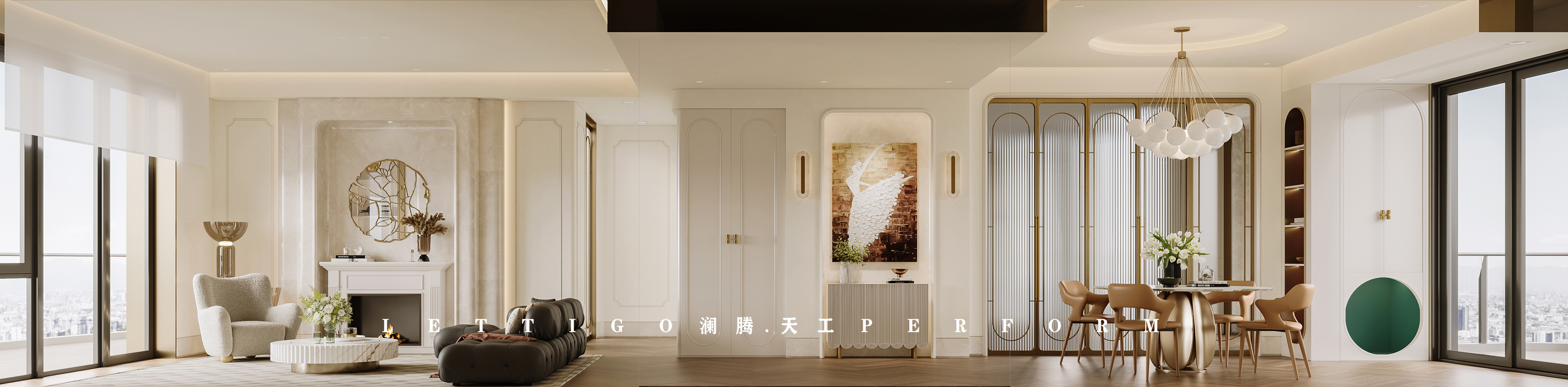 现代奶油法式复式住宅，温柔奶调+复古撞色，精致优雅-3