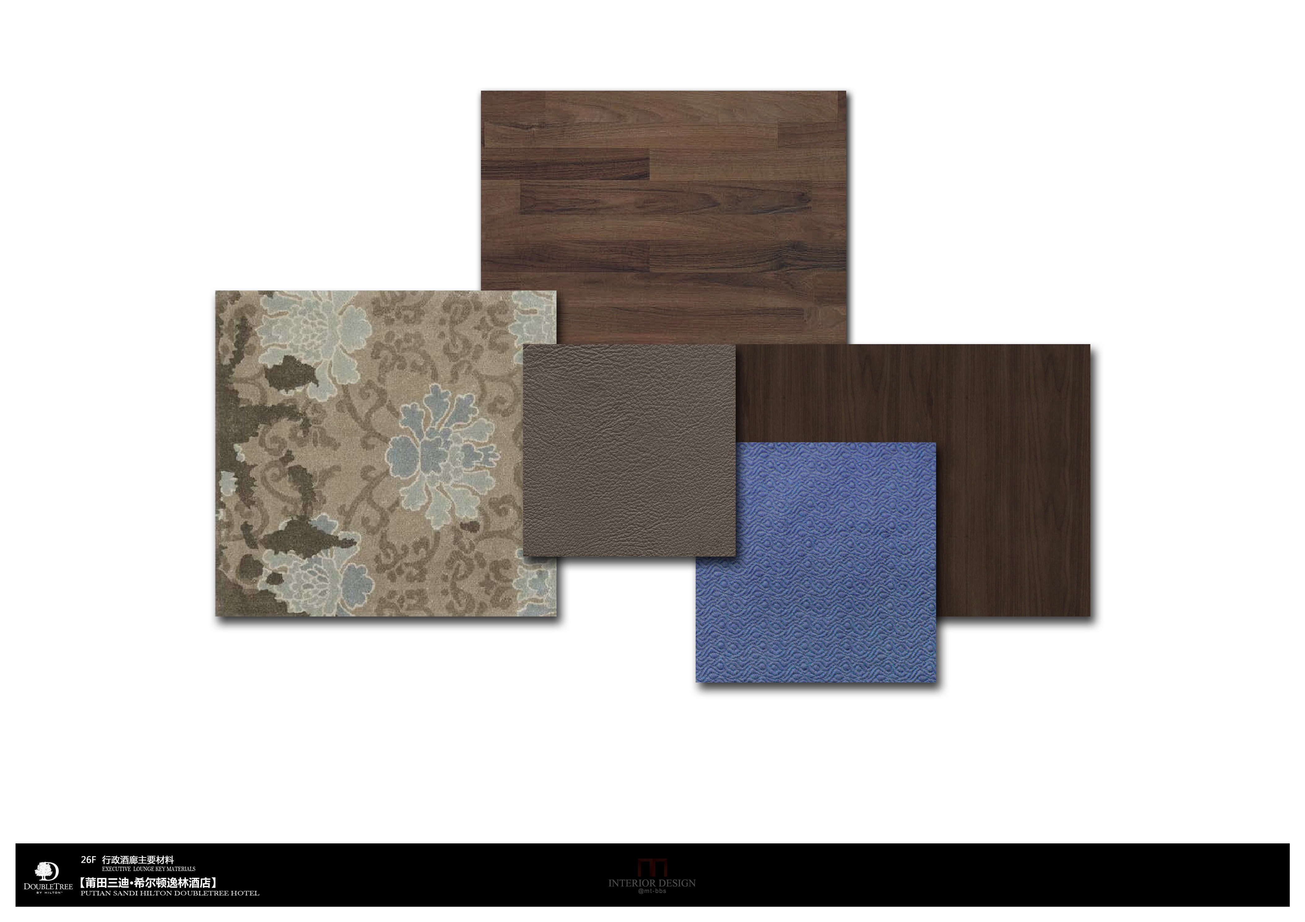 BLVD  莆田希尔顿酒店泳池 SPA及行政酒廊方案设计-5