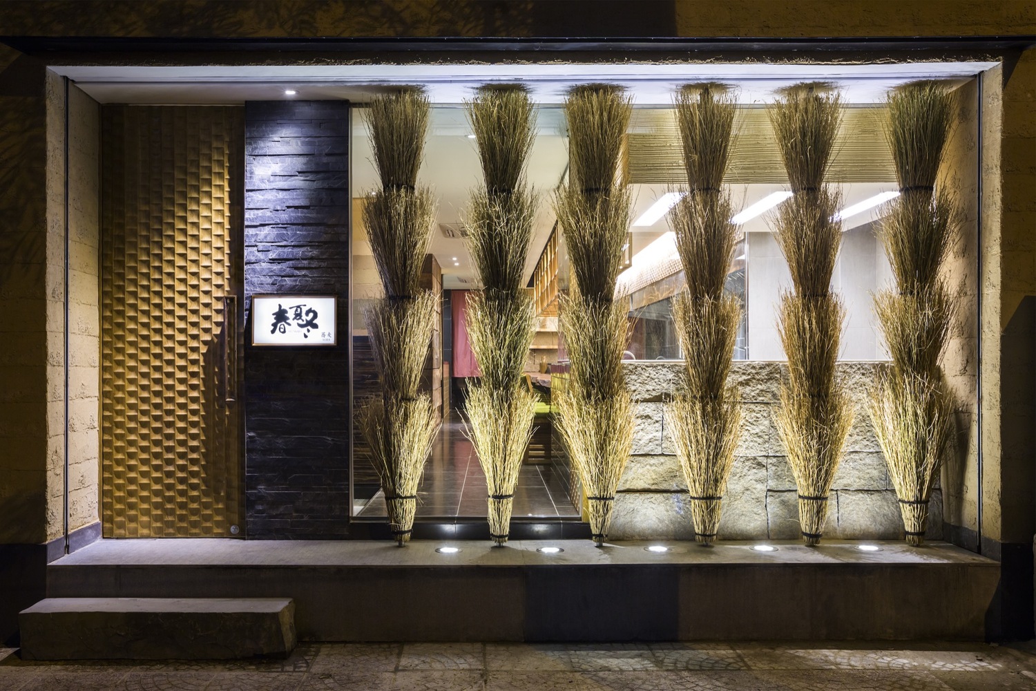 喧嚣中的宁静空间——越南胡志明市“Syunkato Soba”餐厅设计-36