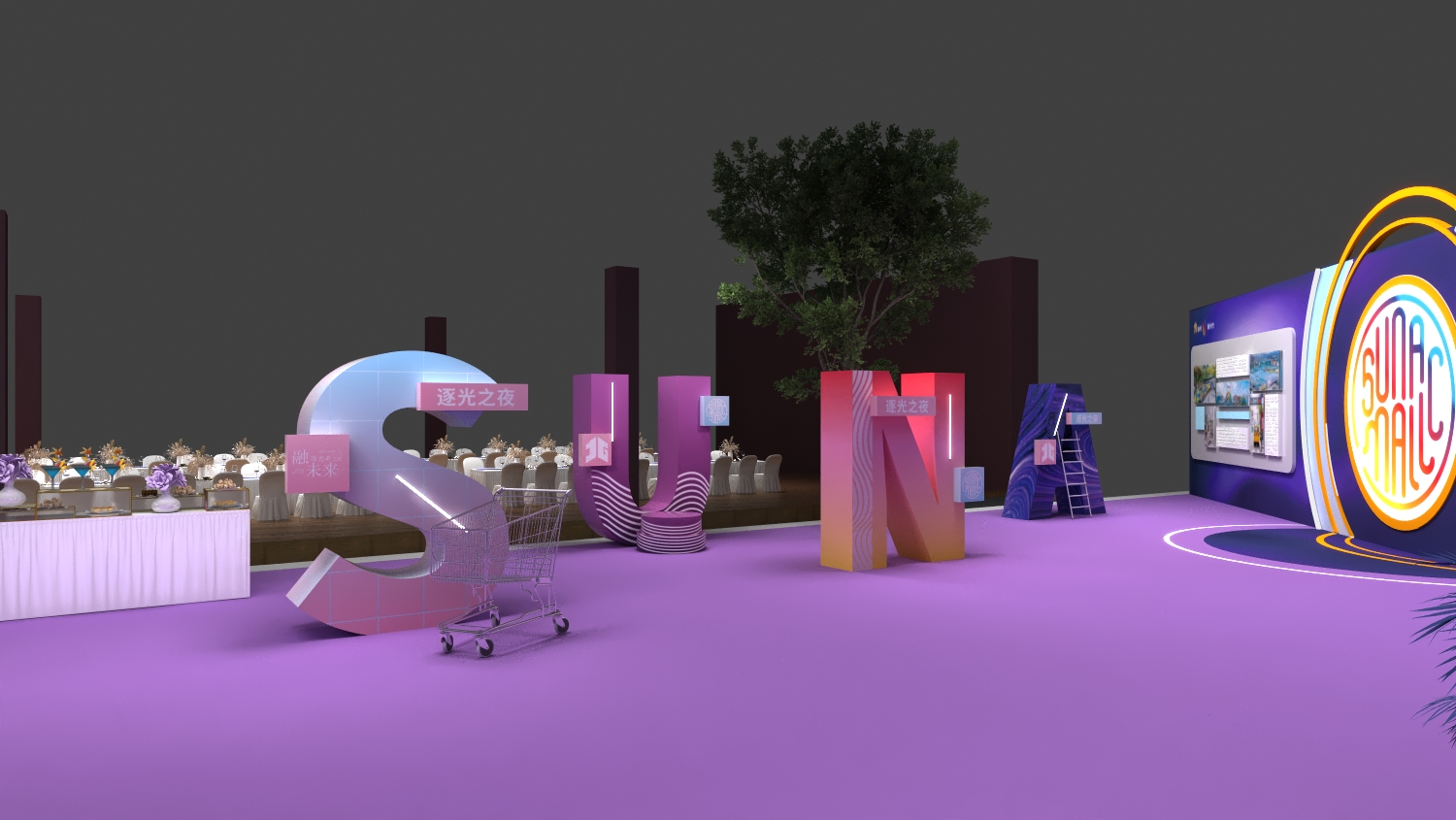 新品发布会舞美设计【舞台设计，现场布置】-9