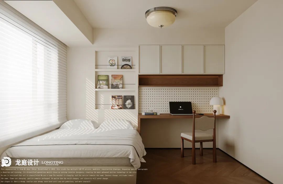 湖州晴翠府摩登年轮设计丨中国湖州丨龙庭设计-58