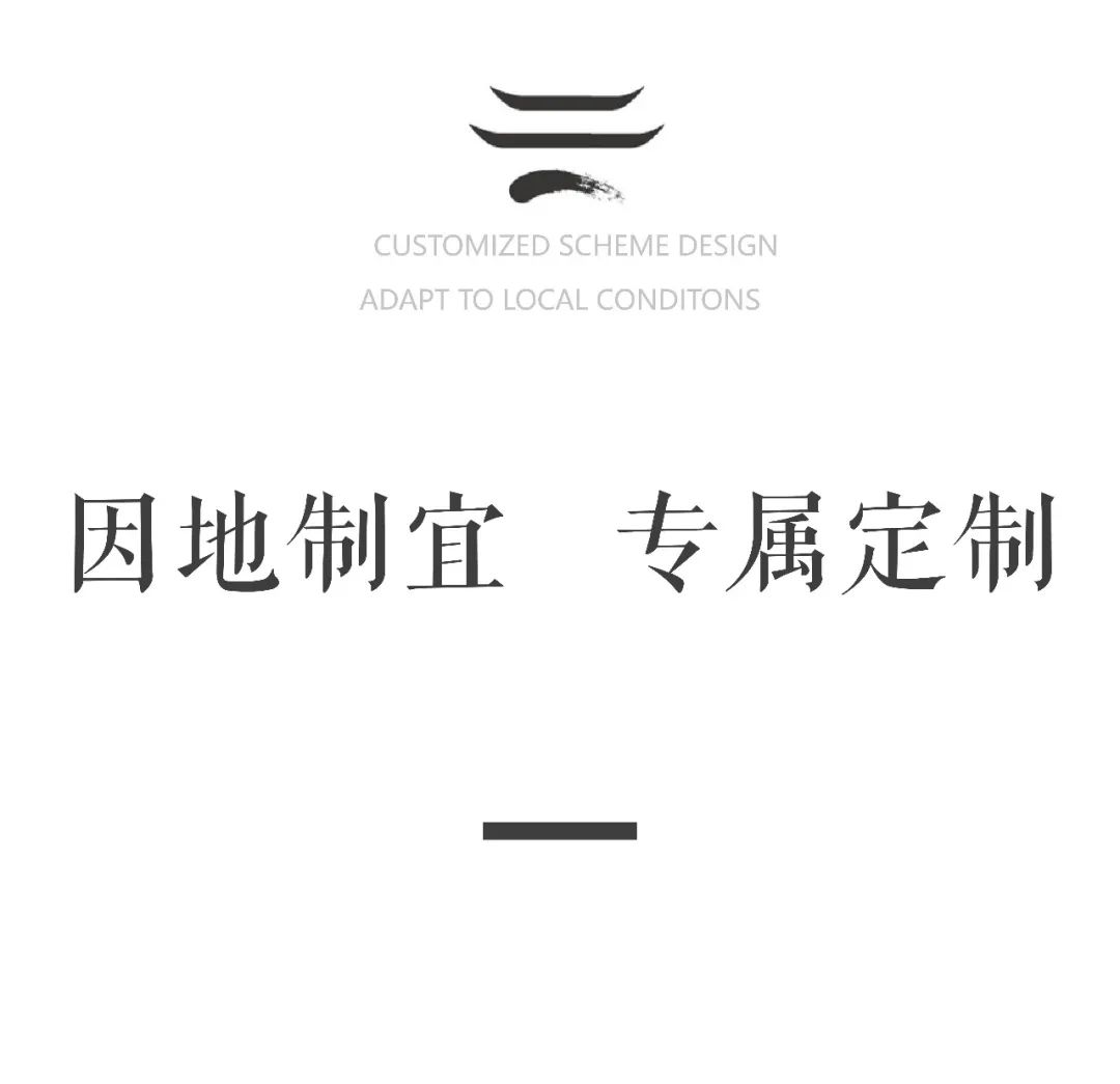 台州建发养云丨中国台州丨致逸设计-103