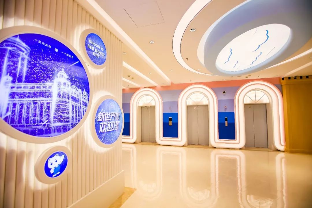 上海新世界城焕新升级,体验式设计引领潮流-15