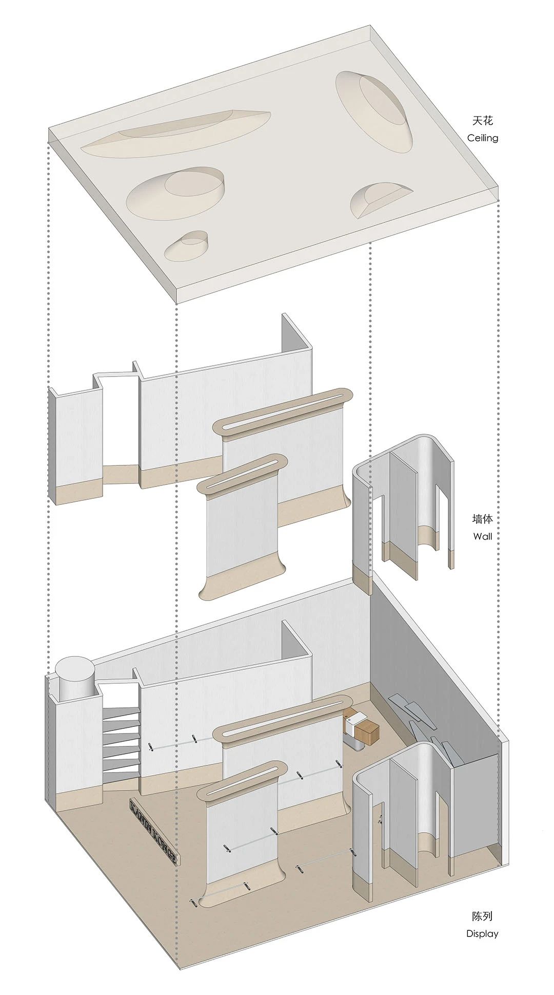 上海 KANIN KONGE 服装店丨中国上海丨弹性工作室-36
