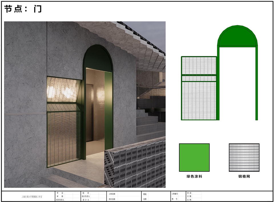 东坡乐事·半弧岭驿站丨中国惠州丨上海交通大学奥默默工作室-99
