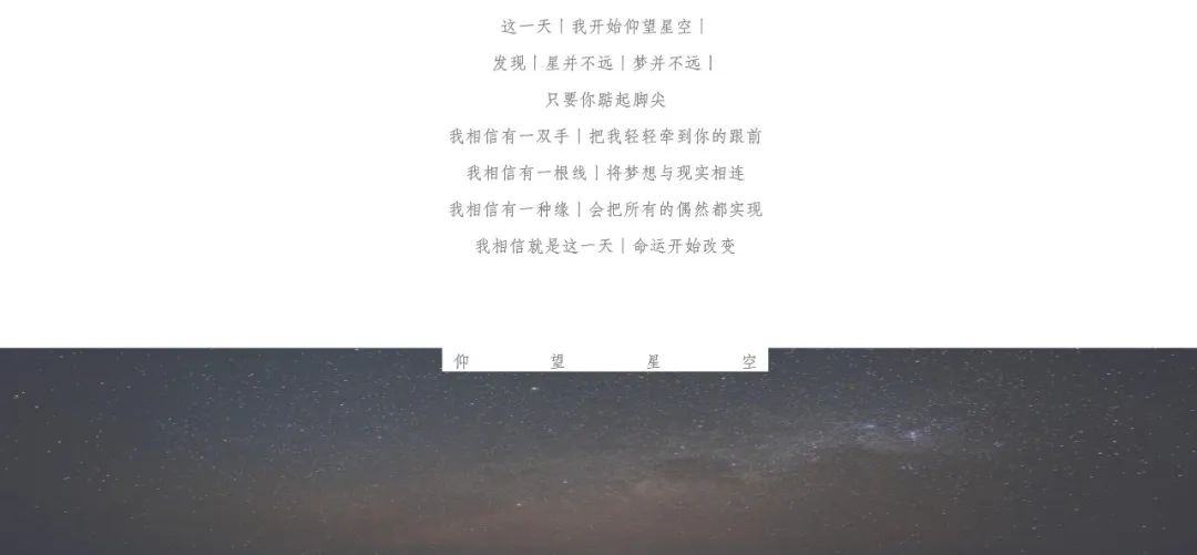 港式风格打造樟木头星岸销售中心,展现极致商业空间体验-16