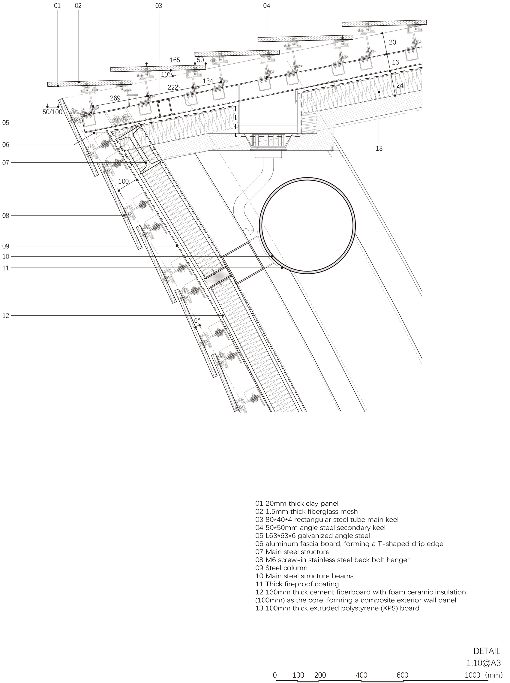 江苏宜兴 UCCA 陶美术馆丨中国江苏丨隈研吾建筑都市设计事务所-94